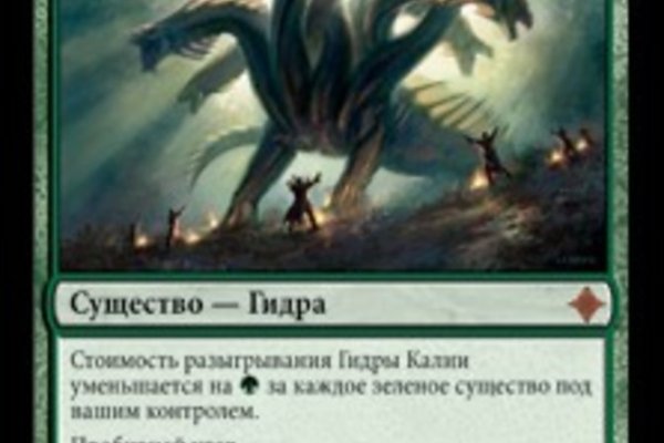 Кракен вход krakens13 at