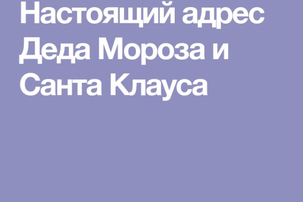 Кракен сайт 13at
