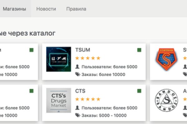 Не могу зайти на кракен