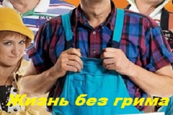 Кракен официальная ссылка vtor run