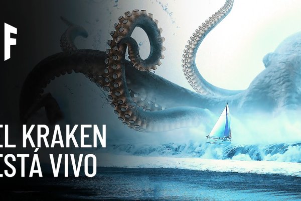 Kraken магазин kraken clear com